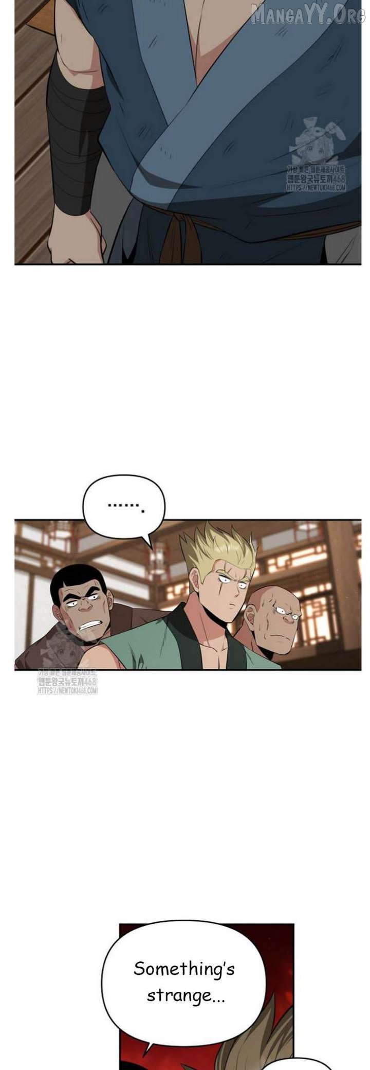 The World’s Best Kunlun Tavern Chapter 91 page 22 - 
