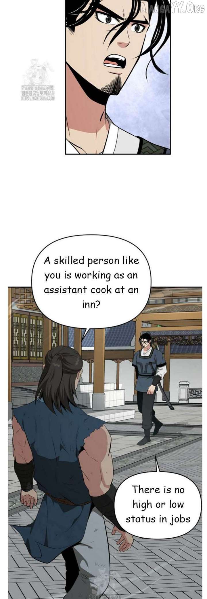 The World’s Best Kunlun Tavern Chapter 91 page 30 - 