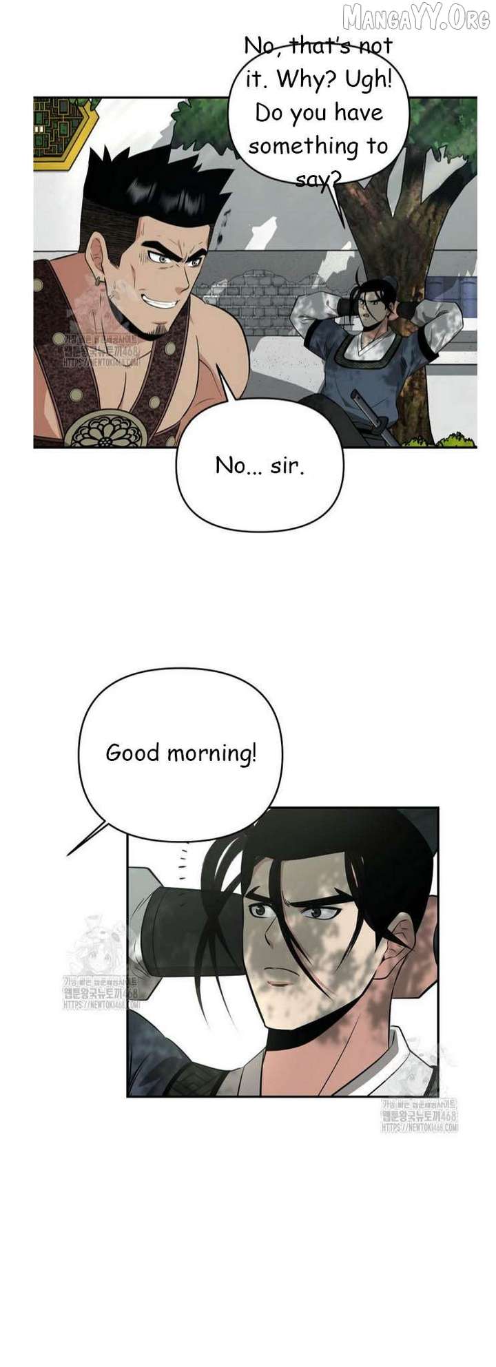 The World’s Best Kunlun Tavern Chapter 91 page 4 - 