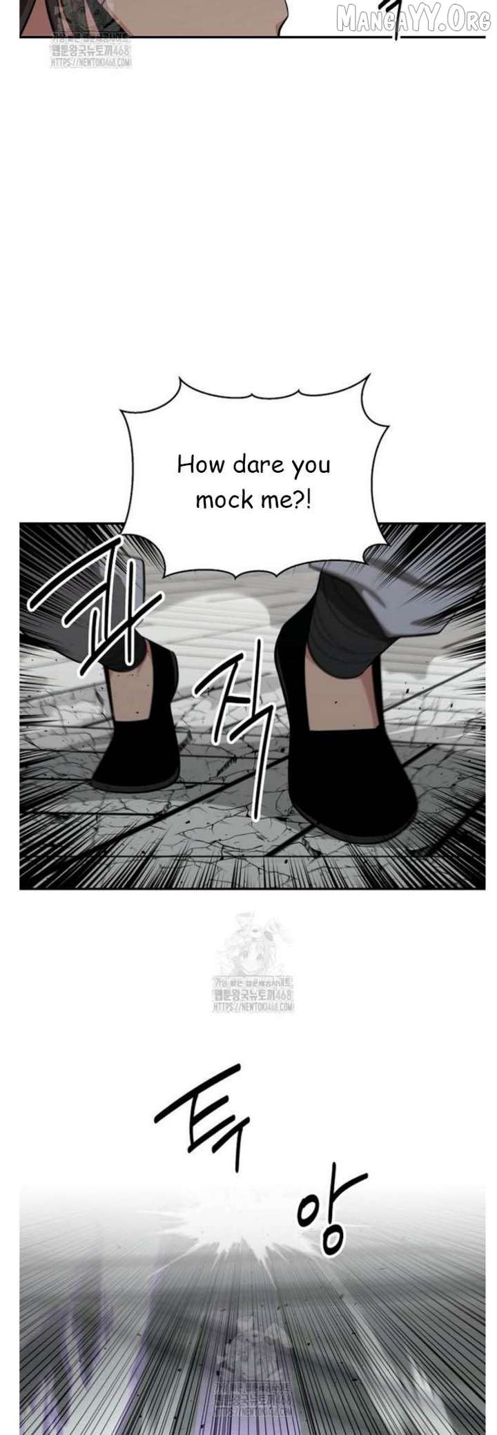 The World’s Best Kunlun Tavern Chapter 91 page 32 - 