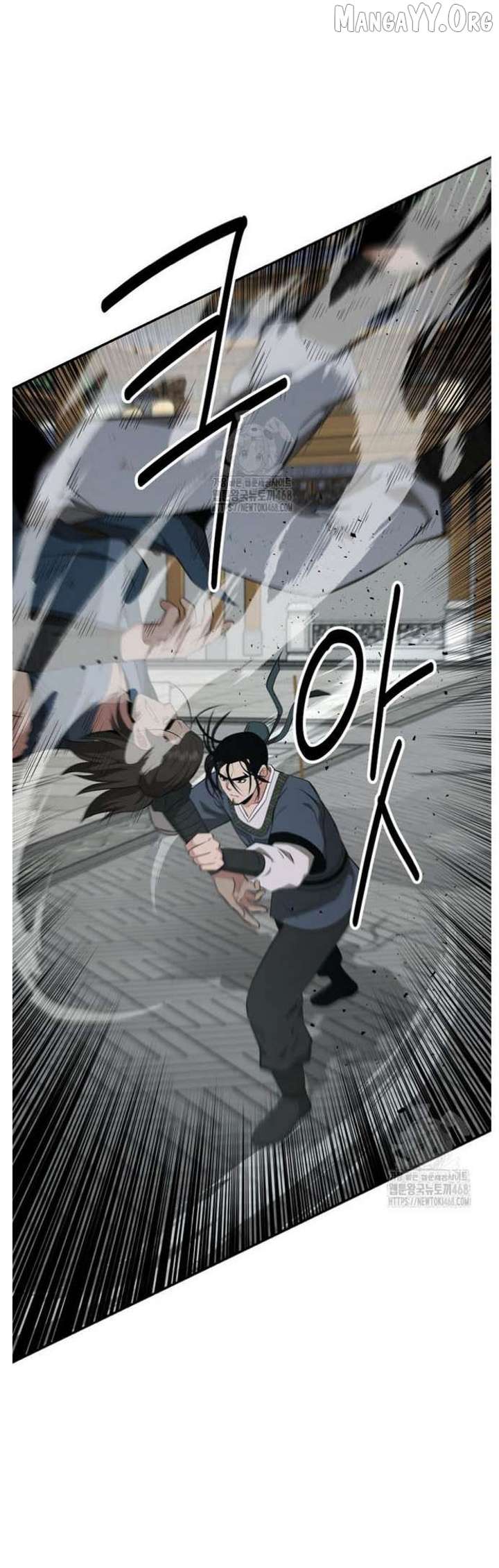 The World’s Best Kunlun Tavern Chapter 91 page 37 - 