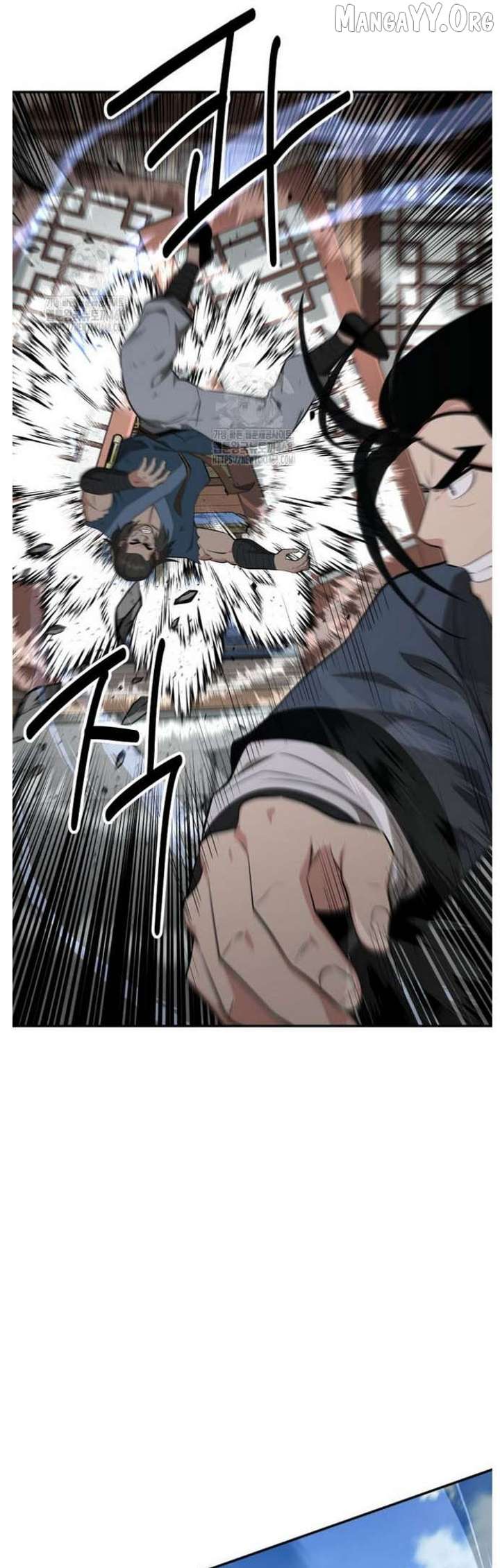 The World’s Best Kunlun Tavern Chapter 91 page 38 - 