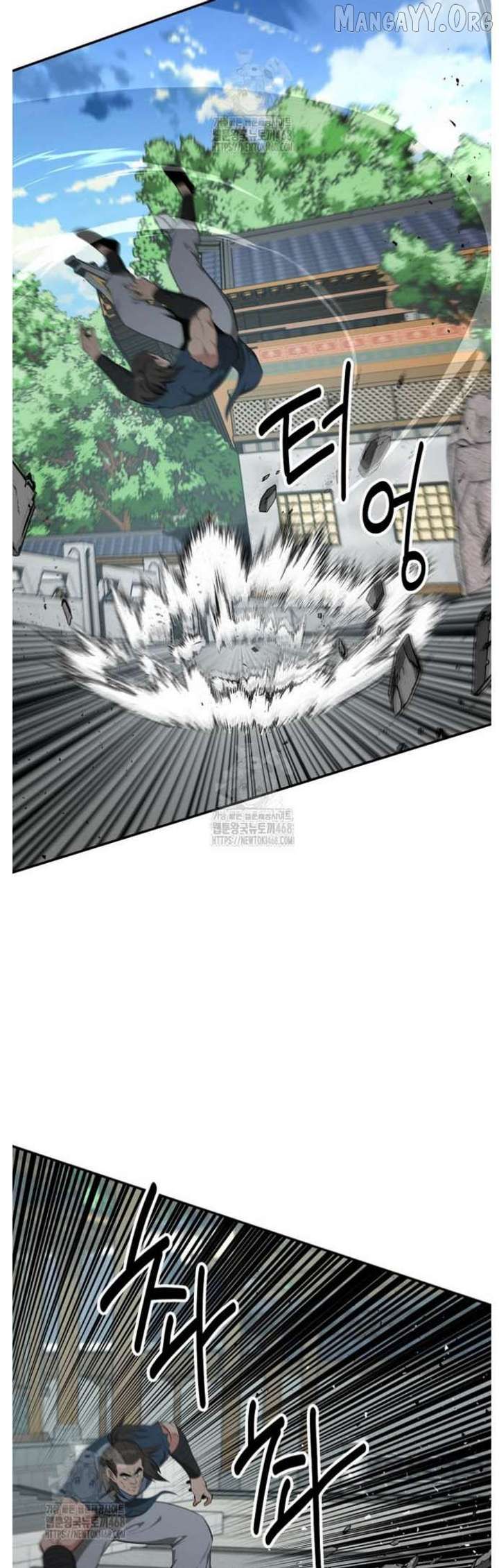 The World’s Best Kunlun Tavern Chapter 91 page 39 - 