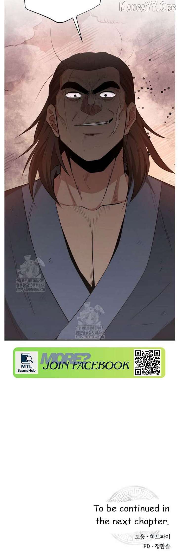 The World’s Best Kunlun Tavern Chapter 91 page 43 - 