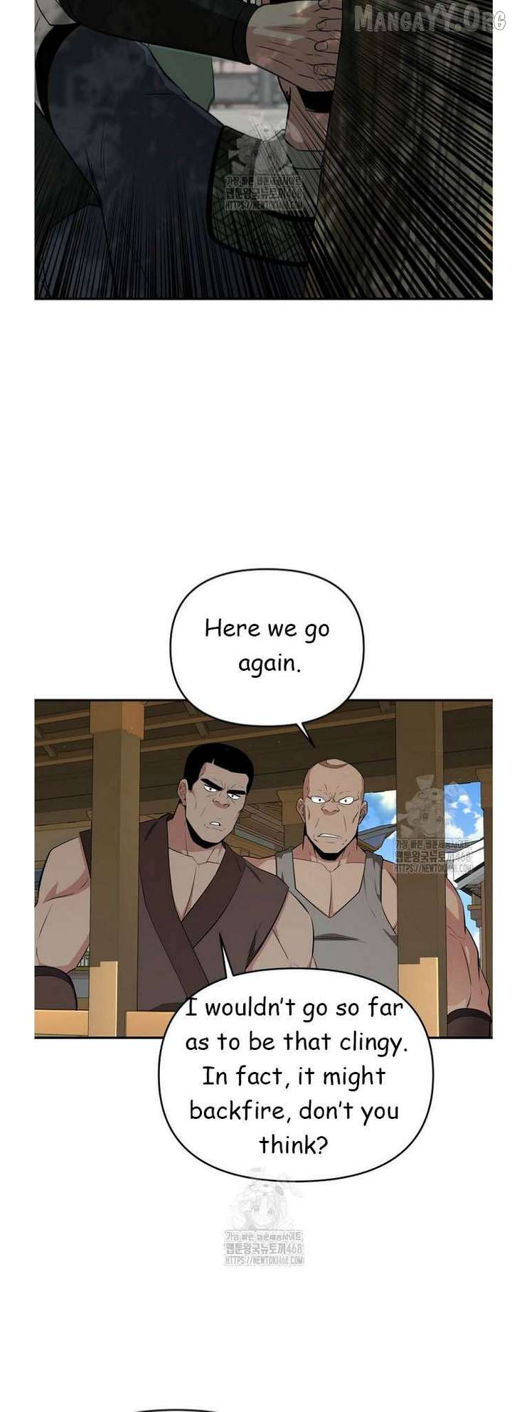 The World’s Best Kunlun Tavern Chapter 91 page 6 - 