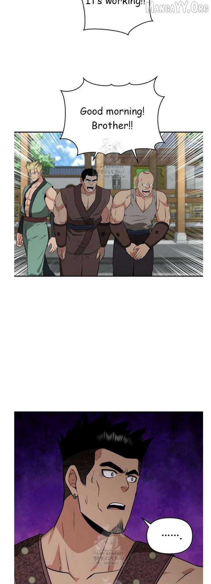 The World’s Best Kunlun Tavern Chapter 91 page 8 - 