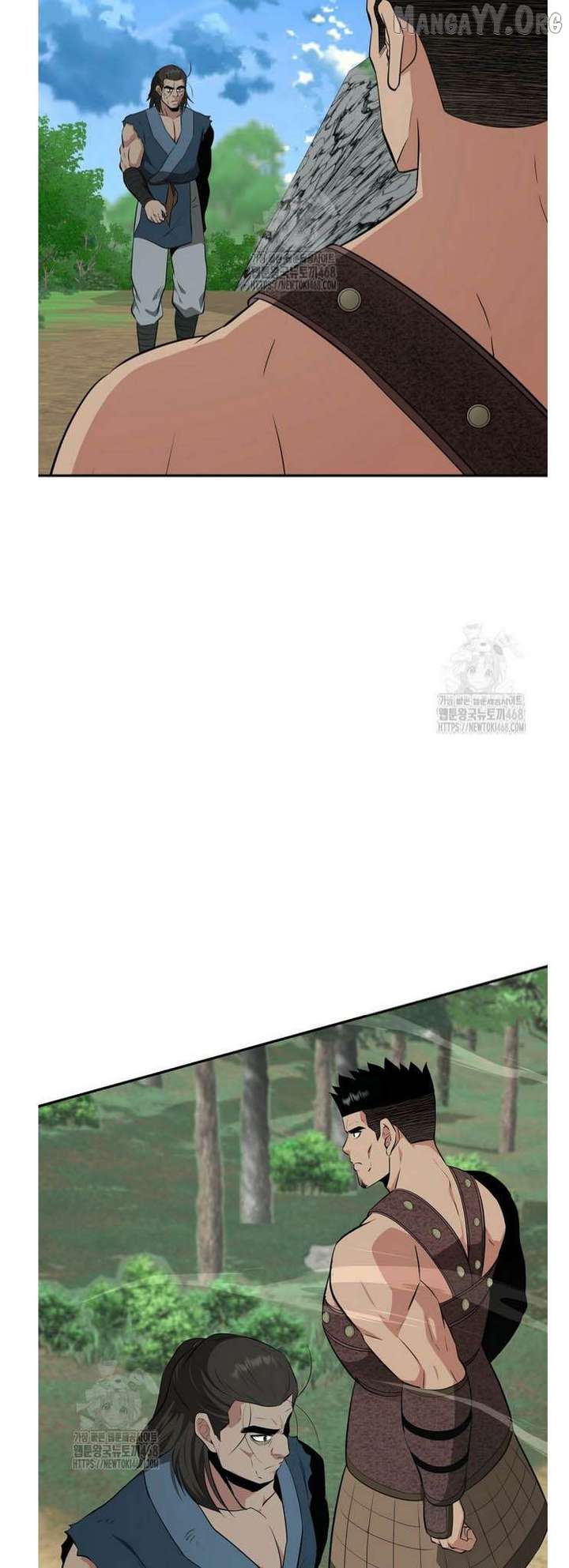 The World’s Best Kunlun Tavern Chapter 91 page 10 - 