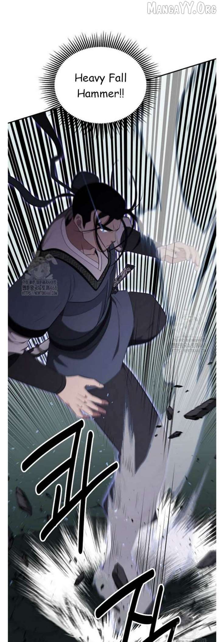 The World’s Best Kunlun Tavern Chapter 92 page 14 - 