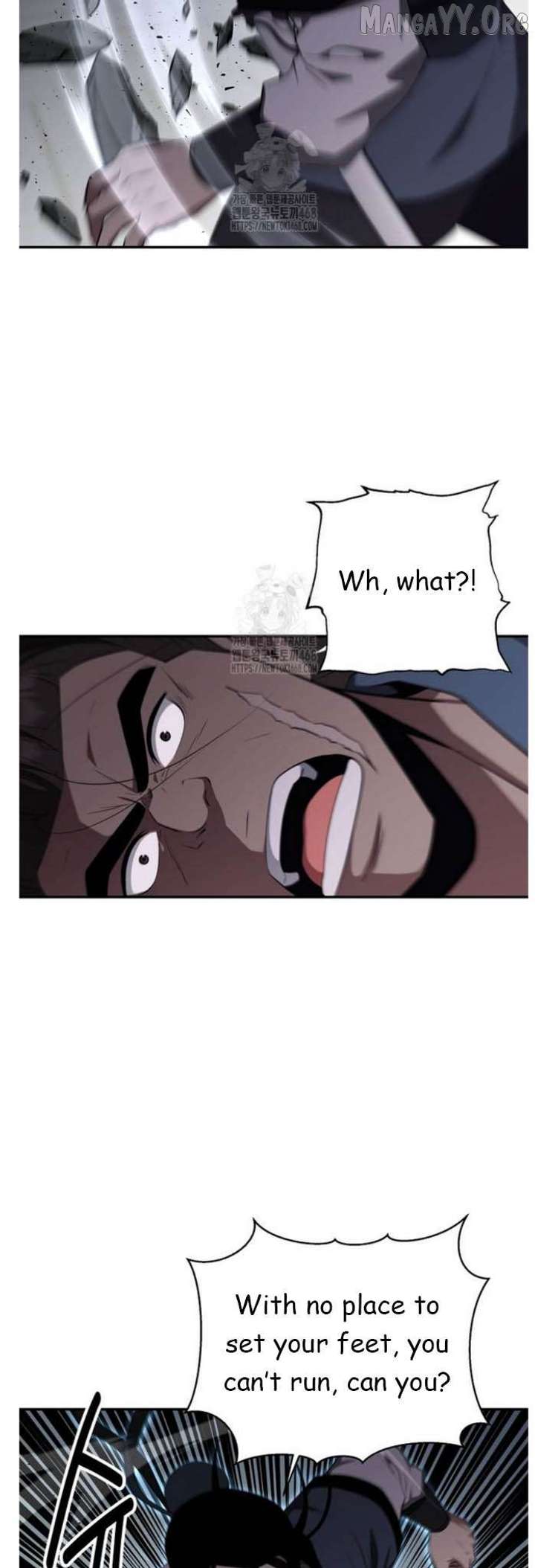 The World’s Best Kunlun Tavern Chapter 92 page 16 - 