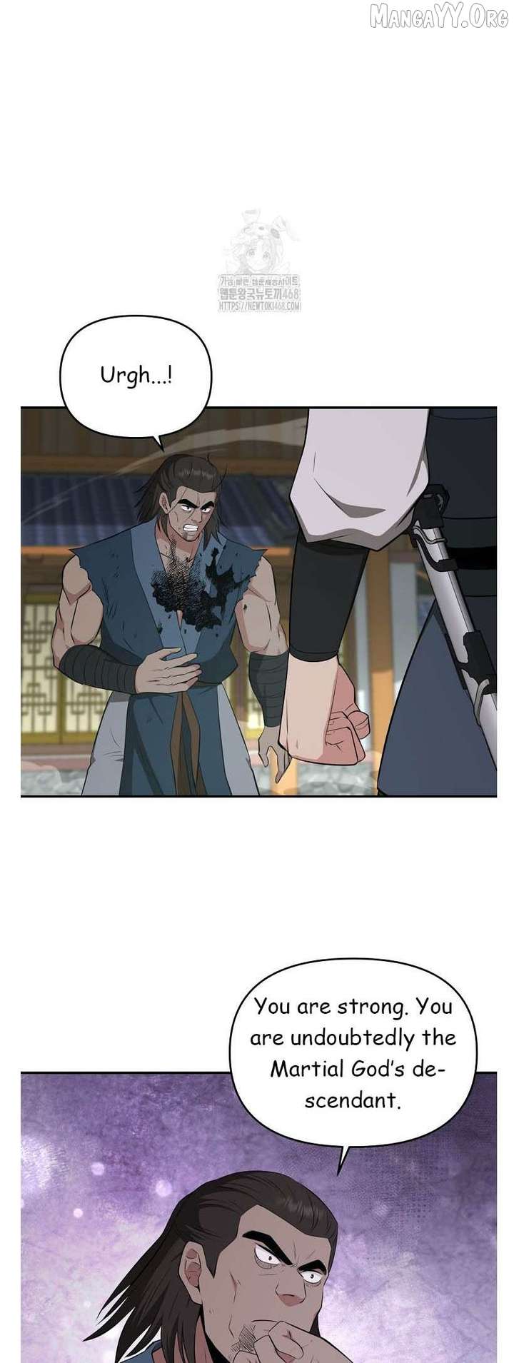 The World’s Best Kunlun Tavern Chapter 92 page 24 - 