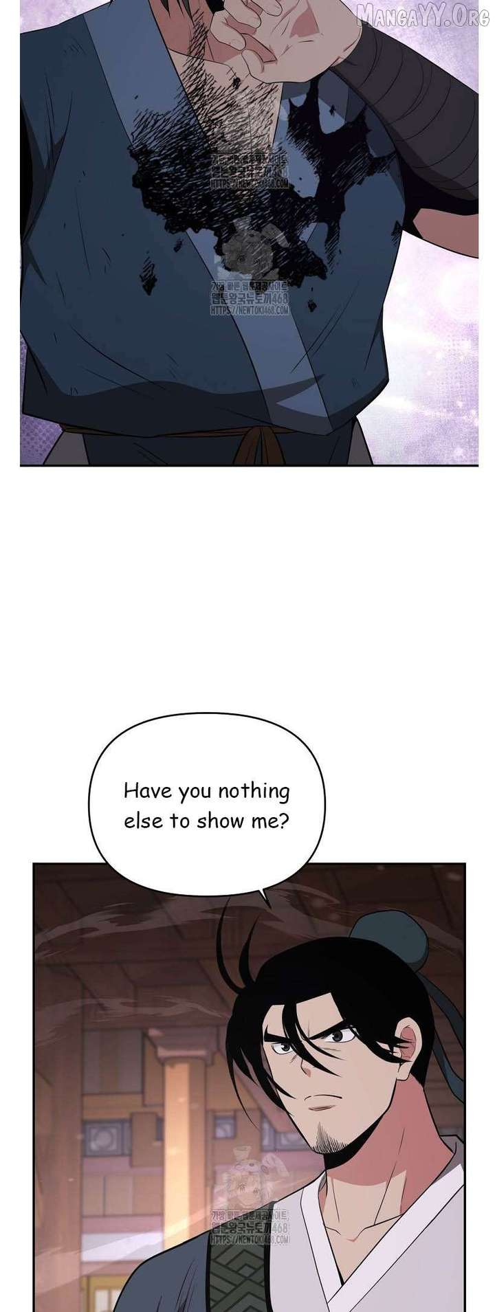 The World’s Best Kunlun Tavern Chapter 92 page 25 - 