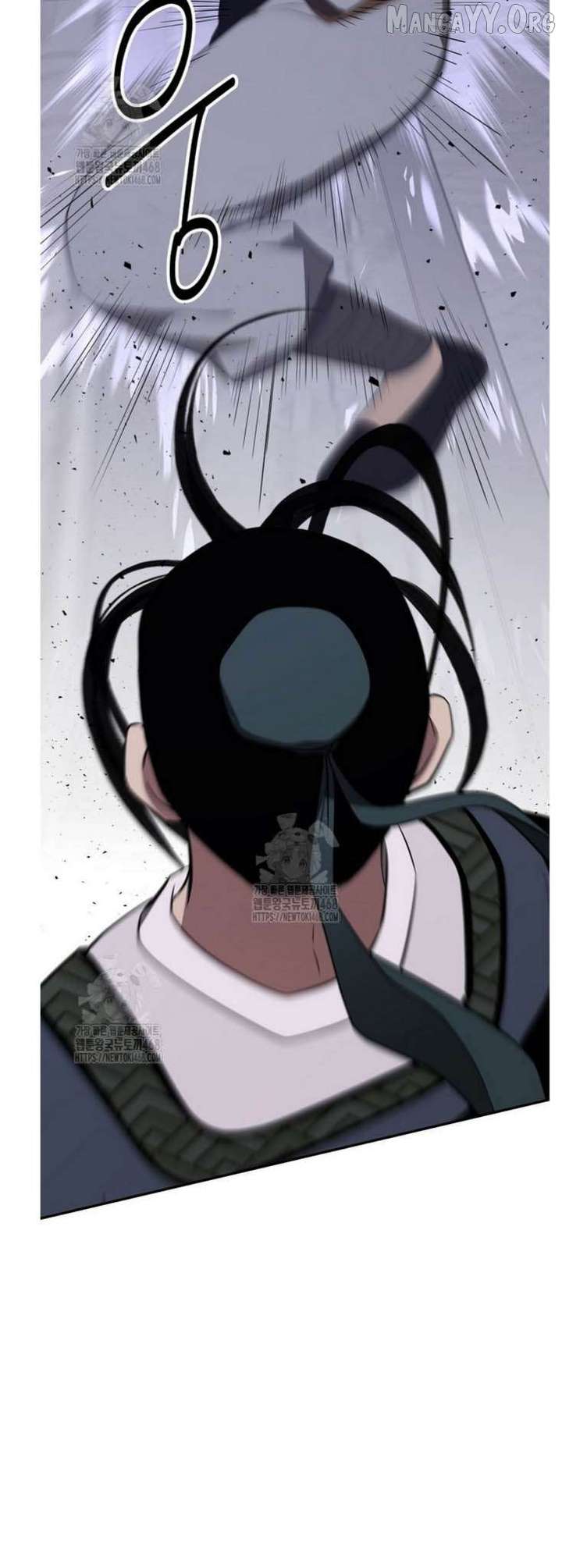 The World’s Best Kunlun Tavern Chapter 92 page 29 - 