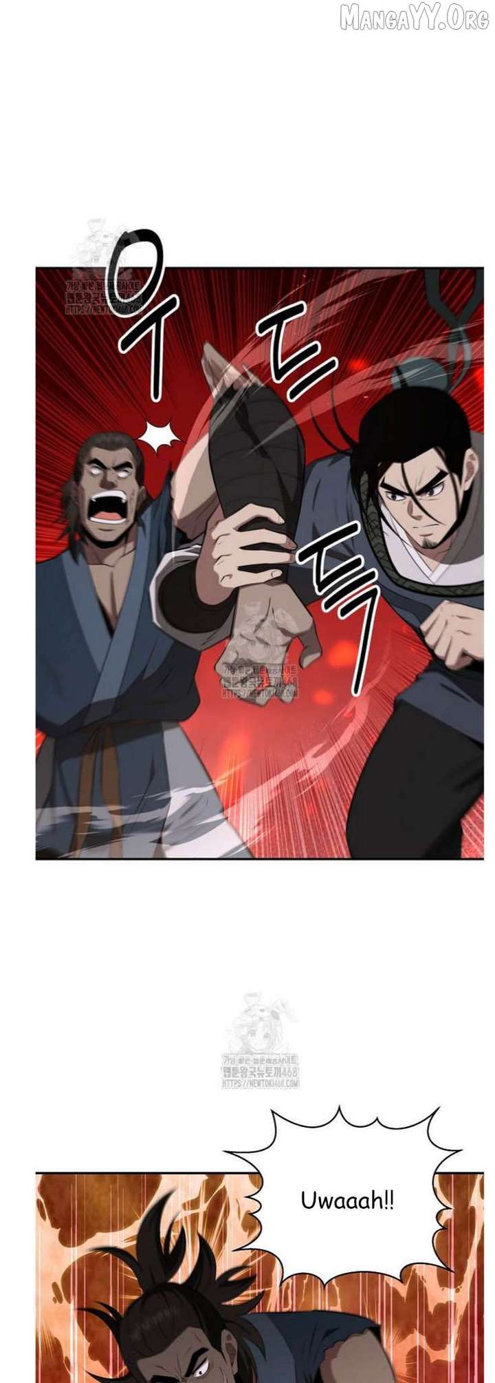 The World’s Best Kunlun Tavern Chapter 92 page 35 - 