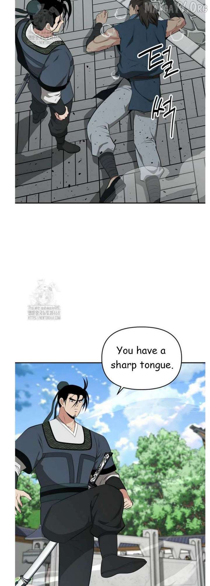 The World’s Best Kunlun Tavern Chapter 92 page 39 - 