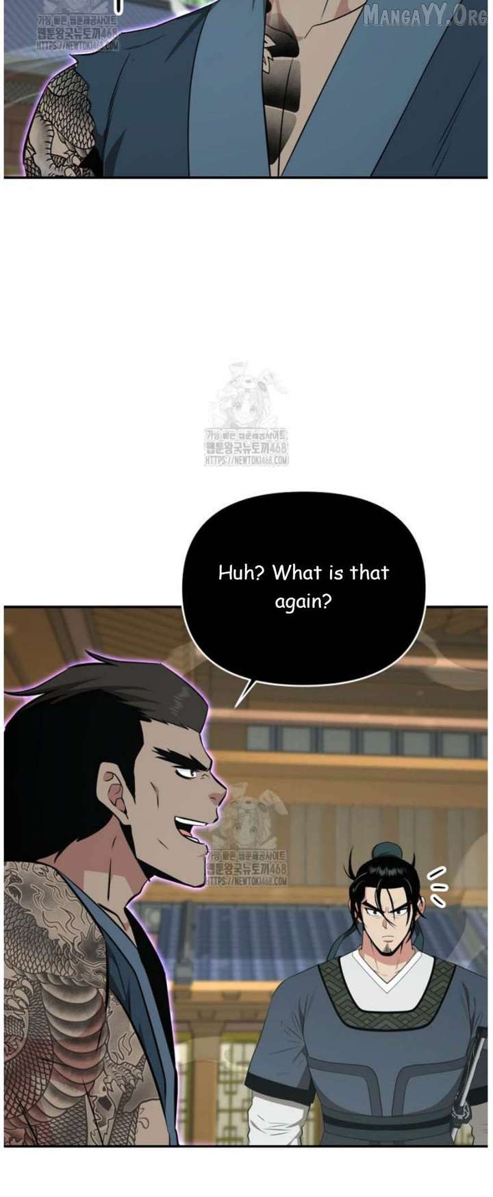 The World’s Best Kunlun Tavern Chapter 92 page 51 - 