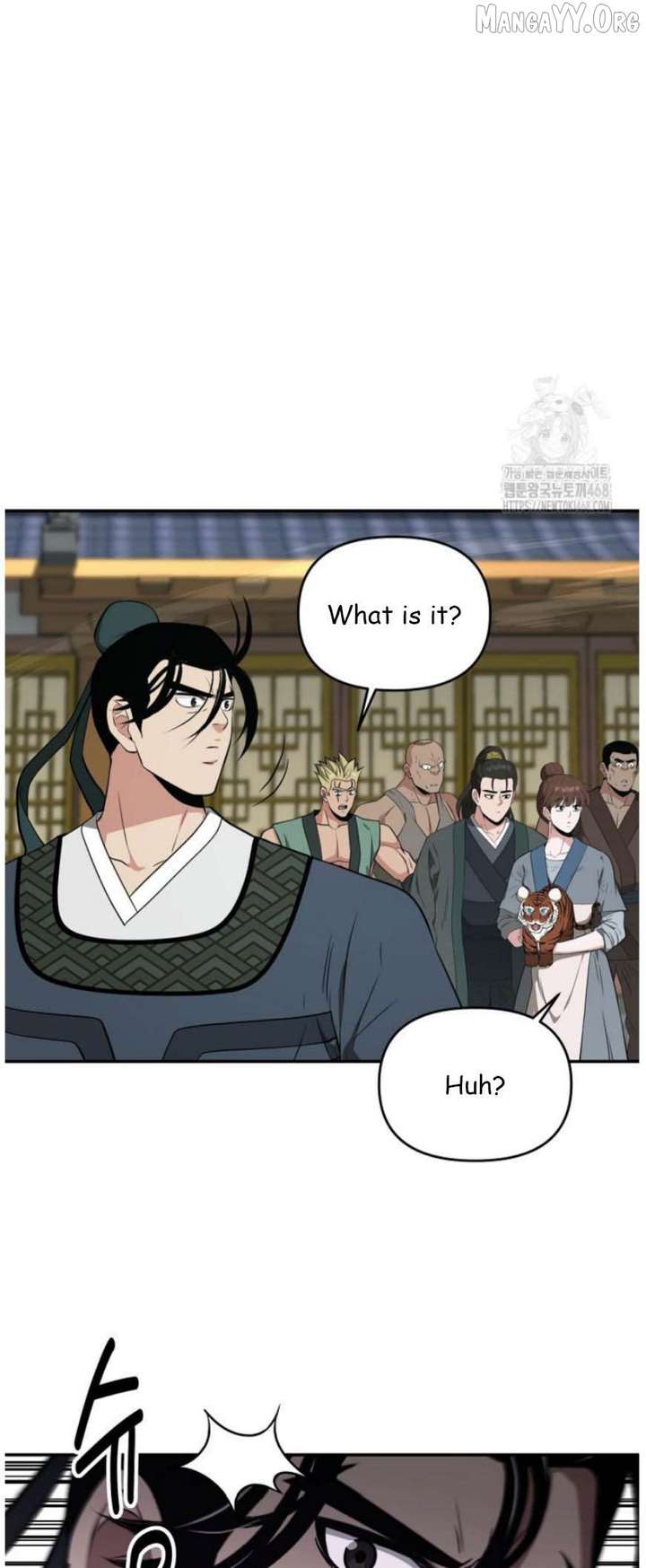The World’s Best Kunlun Tavern Chapter 92 page 52 - 