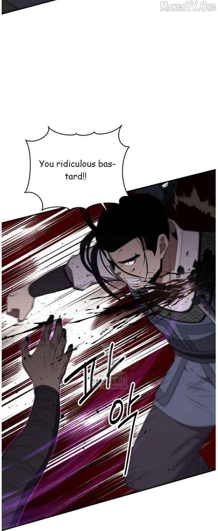 The World’s Best Kunlun Tavern Chapter 92 page 55 - 