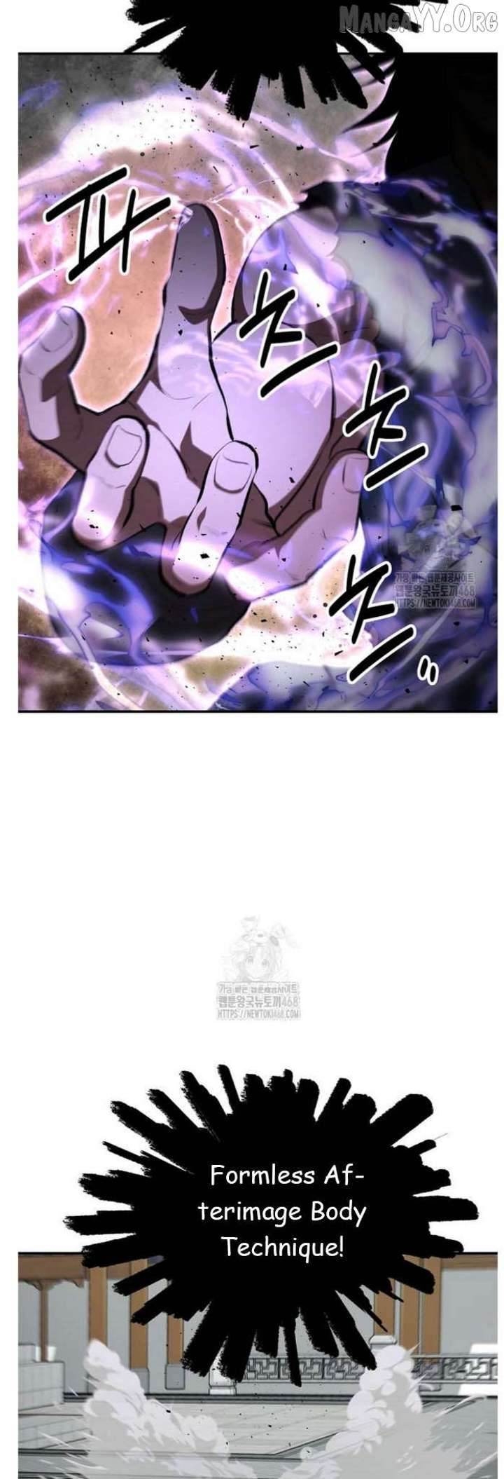 The World’s Best Kunlun Tavern Chapter 92 page 7 - 