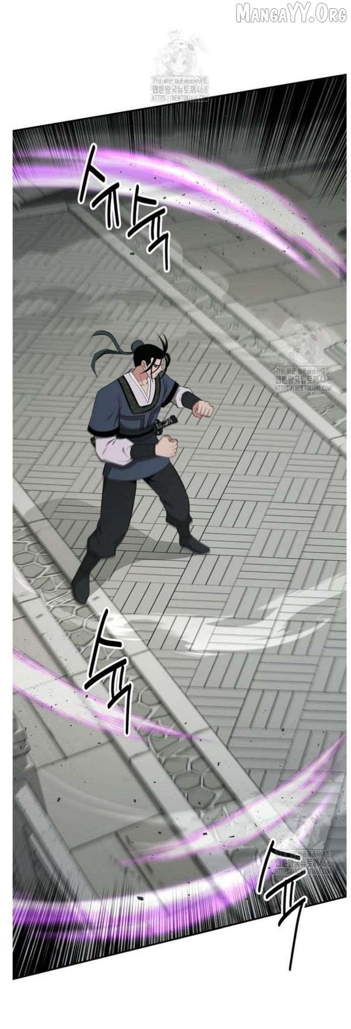The World’s Best Kunlun Tavern Chapter 92 page 9 - 