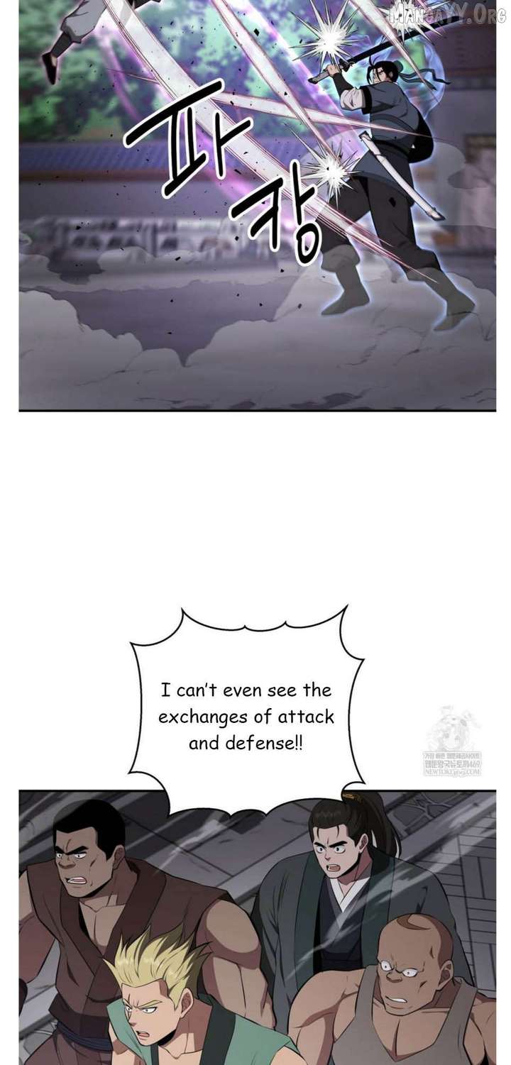 The World’s Best Kunlun Tavern Chapter 93 page 11 - 
