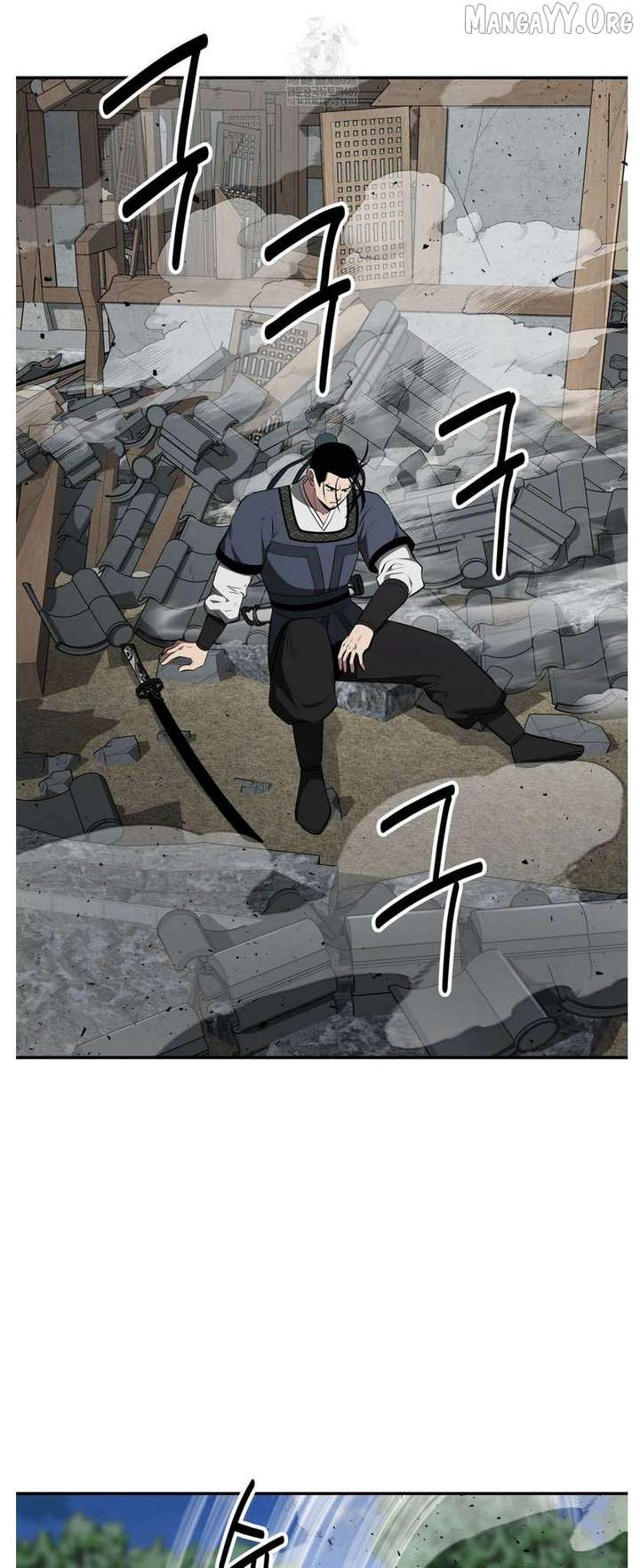The World’s Best Kunlun Tavern Chapter 93 page 18 - 