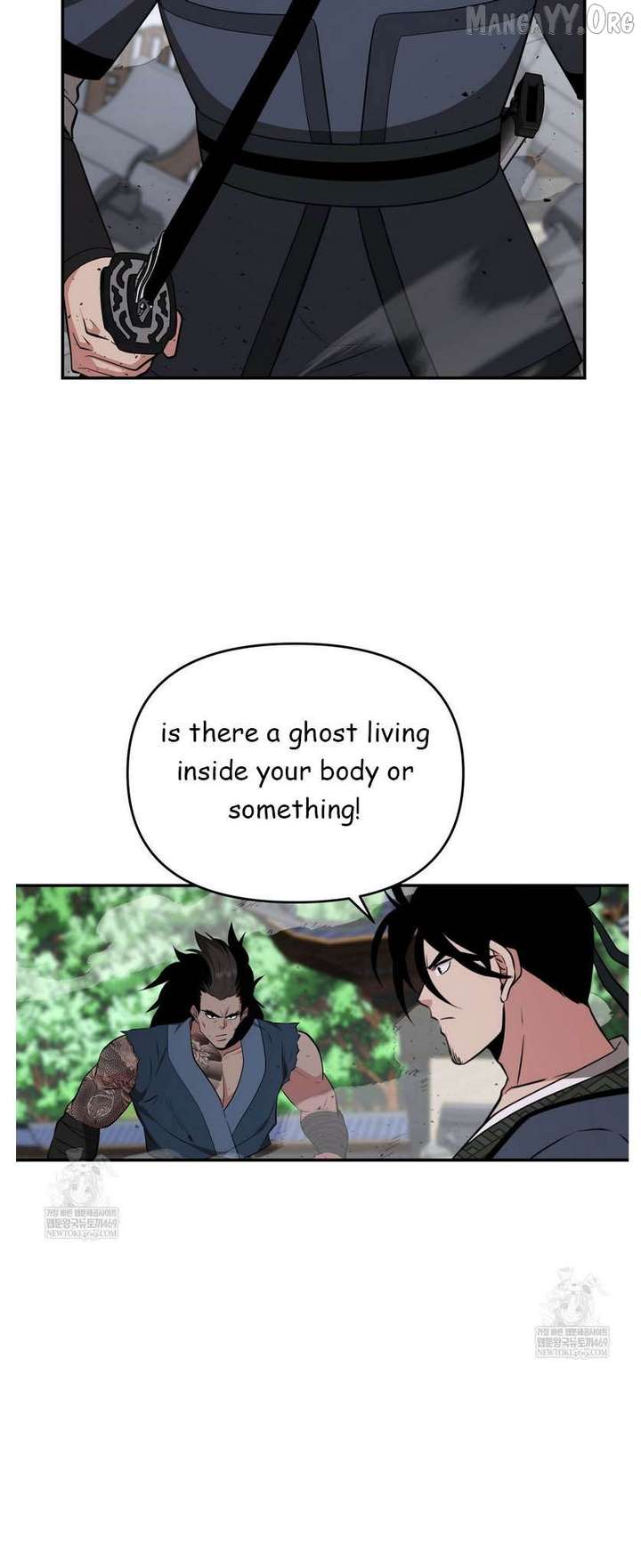 The World’s Best Kunlun Tavern Chapter 93 page 21 - 