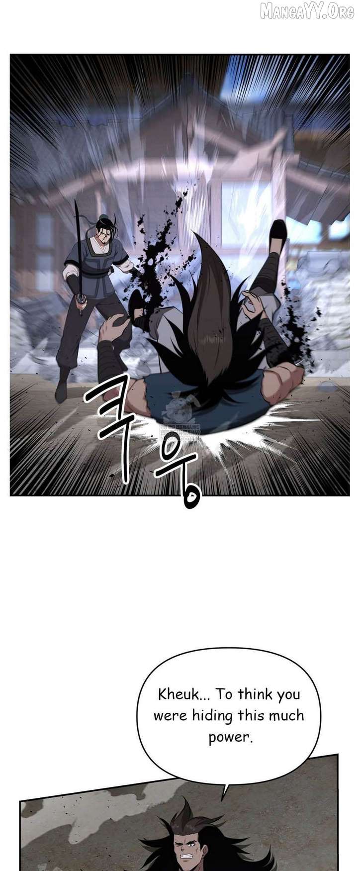 The World’s Best Kunlun Tavern Chapter 93 page 30 - 