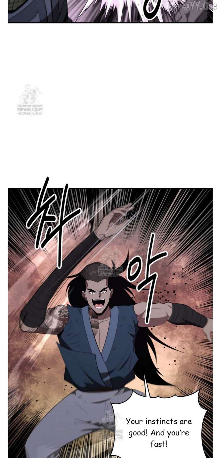 The World’s Best Kunlun Tavern Chapter 93 page 4 - 