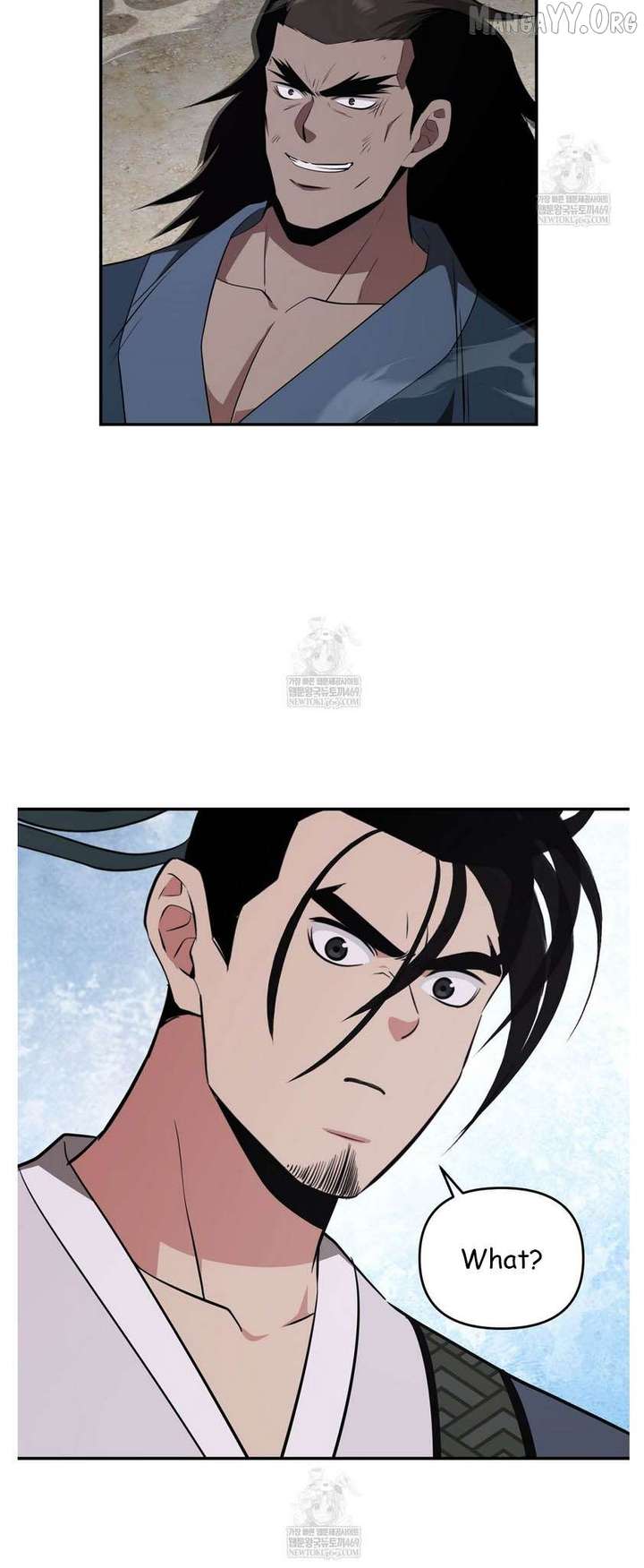The World’s Best Kunlun Tavern Chapter 93 page 33 - 