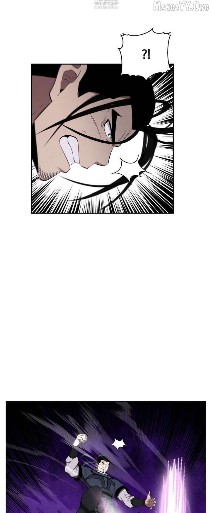 The World’s Best Kunlun Tavern Chapter 93 page 37 - 