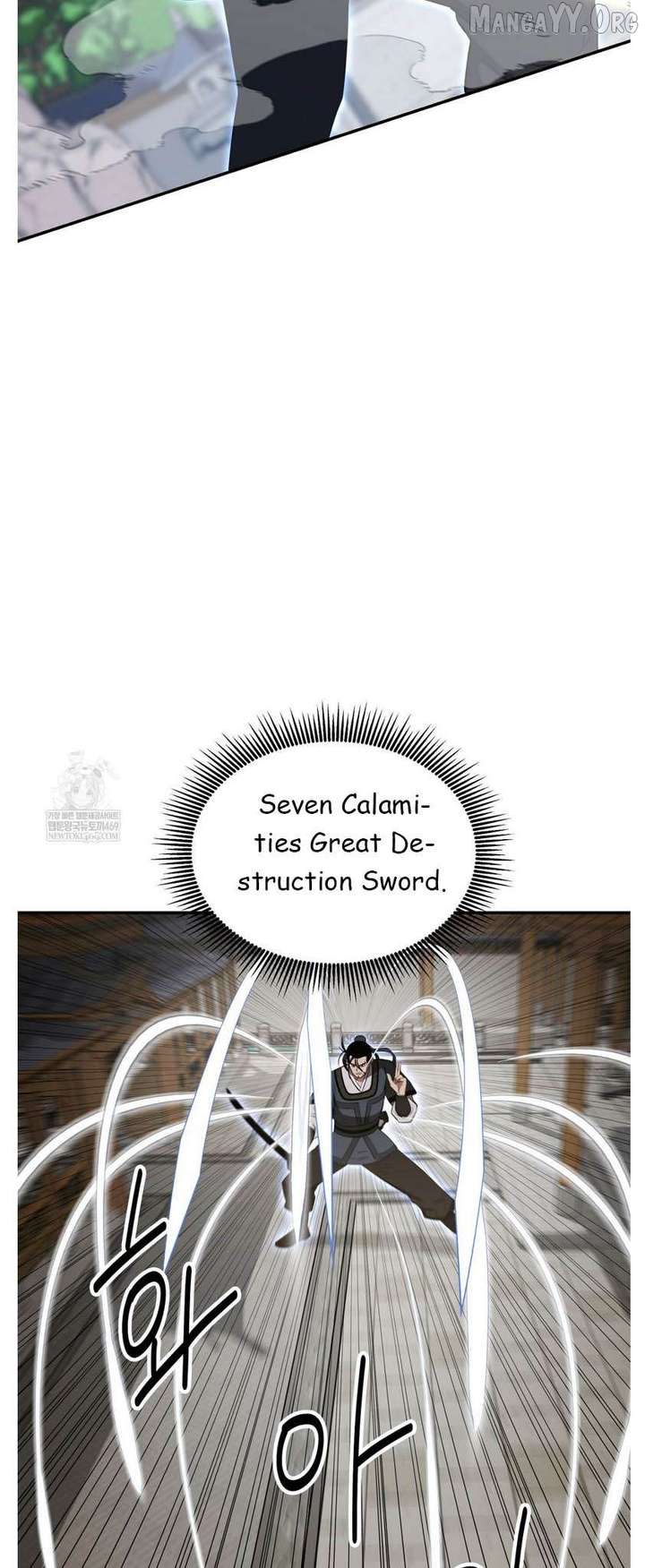 The World’s Best Kunlun Tavern Chapter 93 page 44 - 