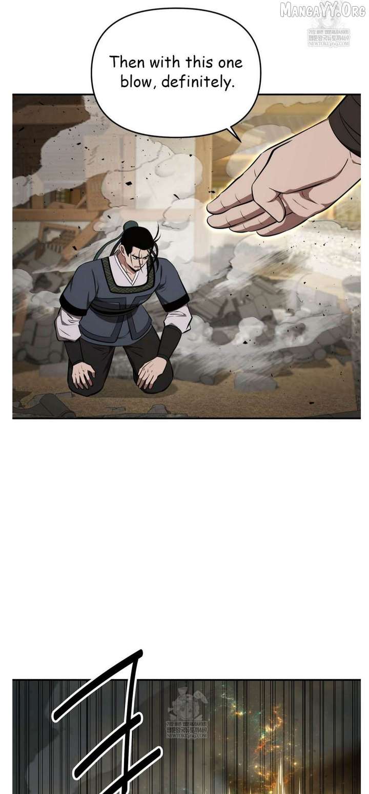 The World’s Best Kunlun Tavern Chapter 93 page 54 - 