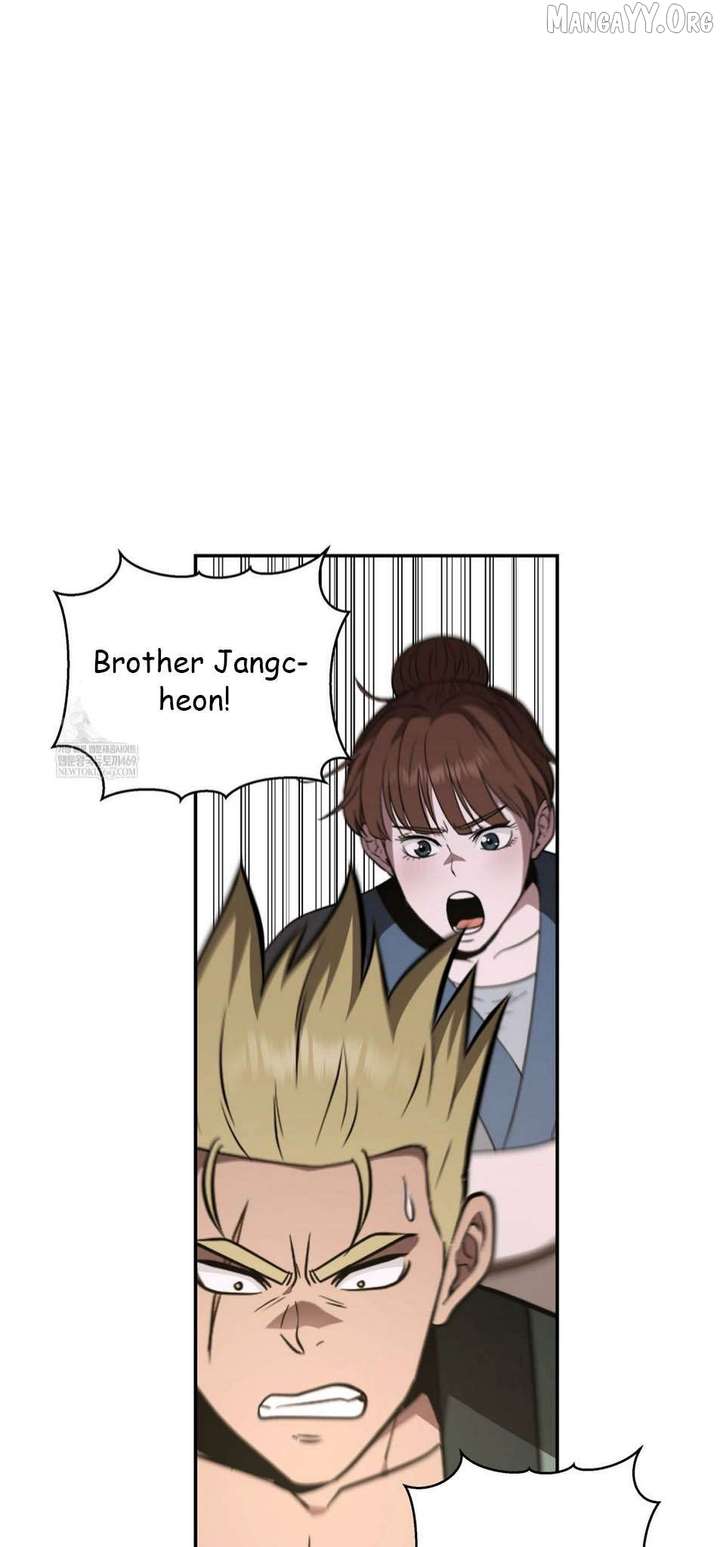 The World’s Best Kunlun Tavern Chapter 93 page 56 - 