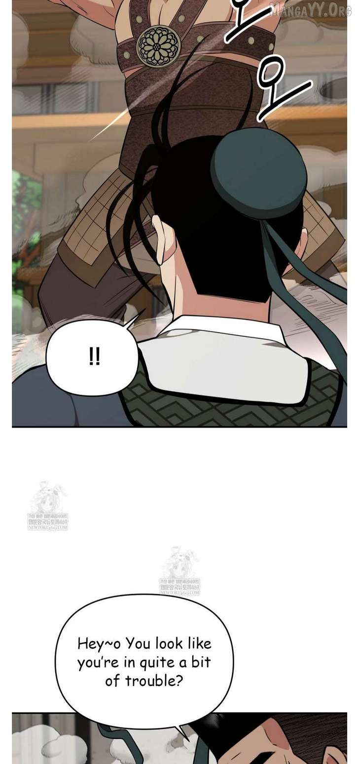 The World’s Best Kunlun Tavern Chapter 93 page 60 - 