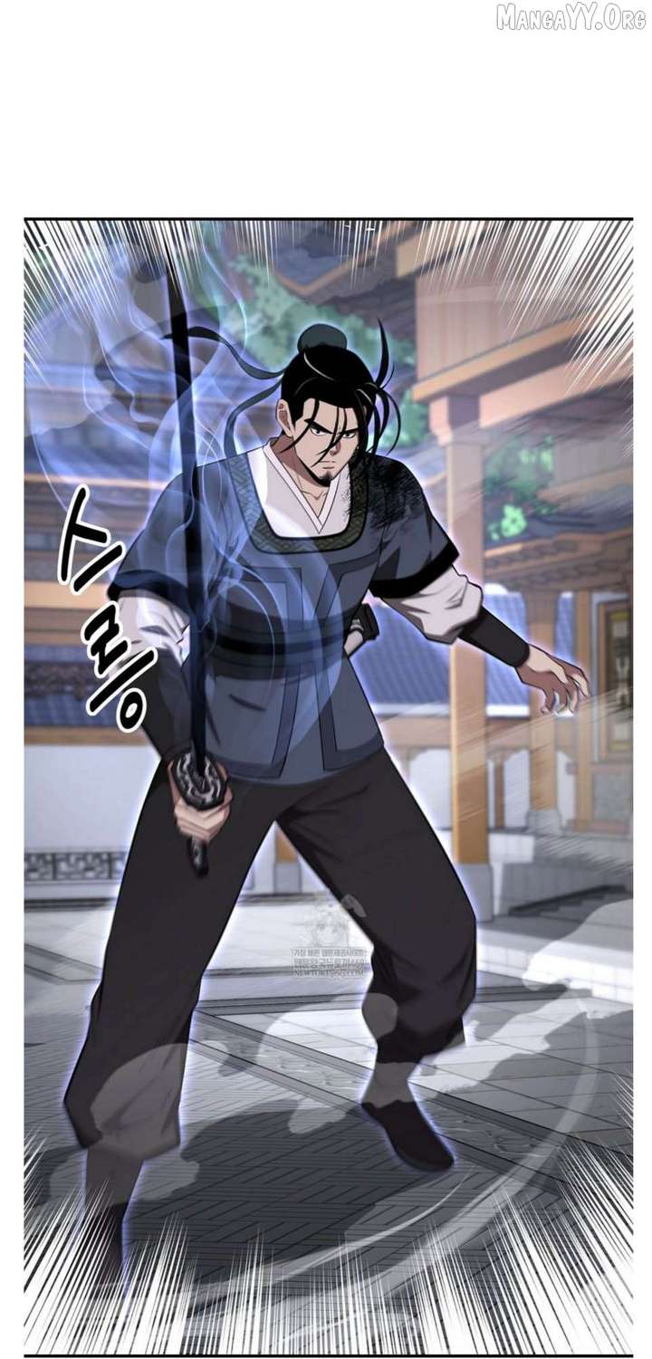 The World’s Best Kunlun Tavern Chapter 93 page 7 - 