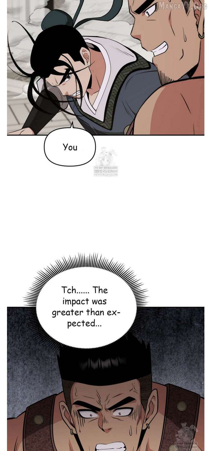 The World’s Best Kunlun Tavern Chapter 93 page 61 - 