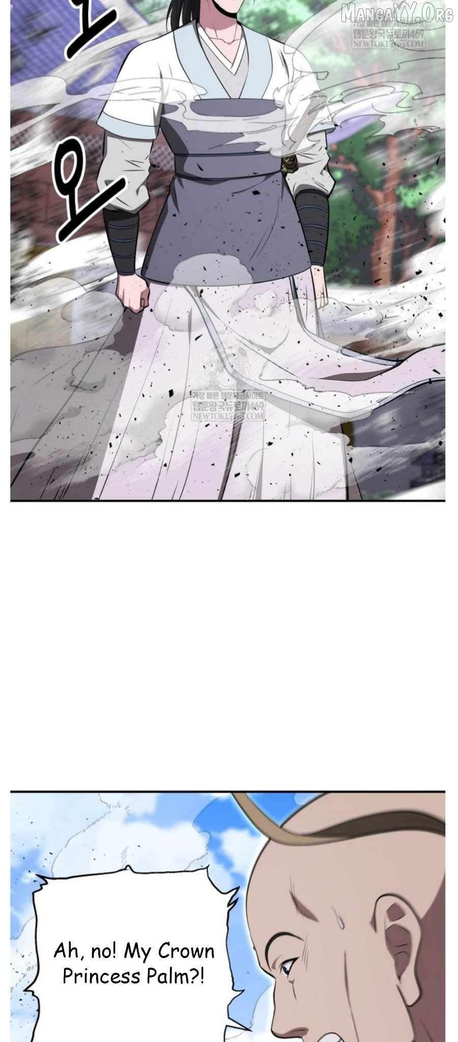 The World’s Best Kunlun Tavern Chapter 94 page 20 - 