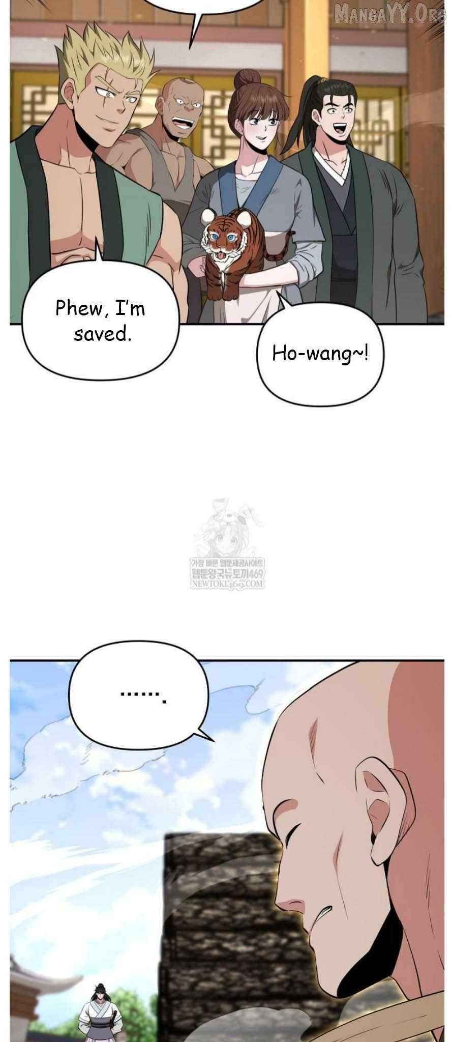 The World’s Best Kunlun Tavern Chapter 94 page 3 - 