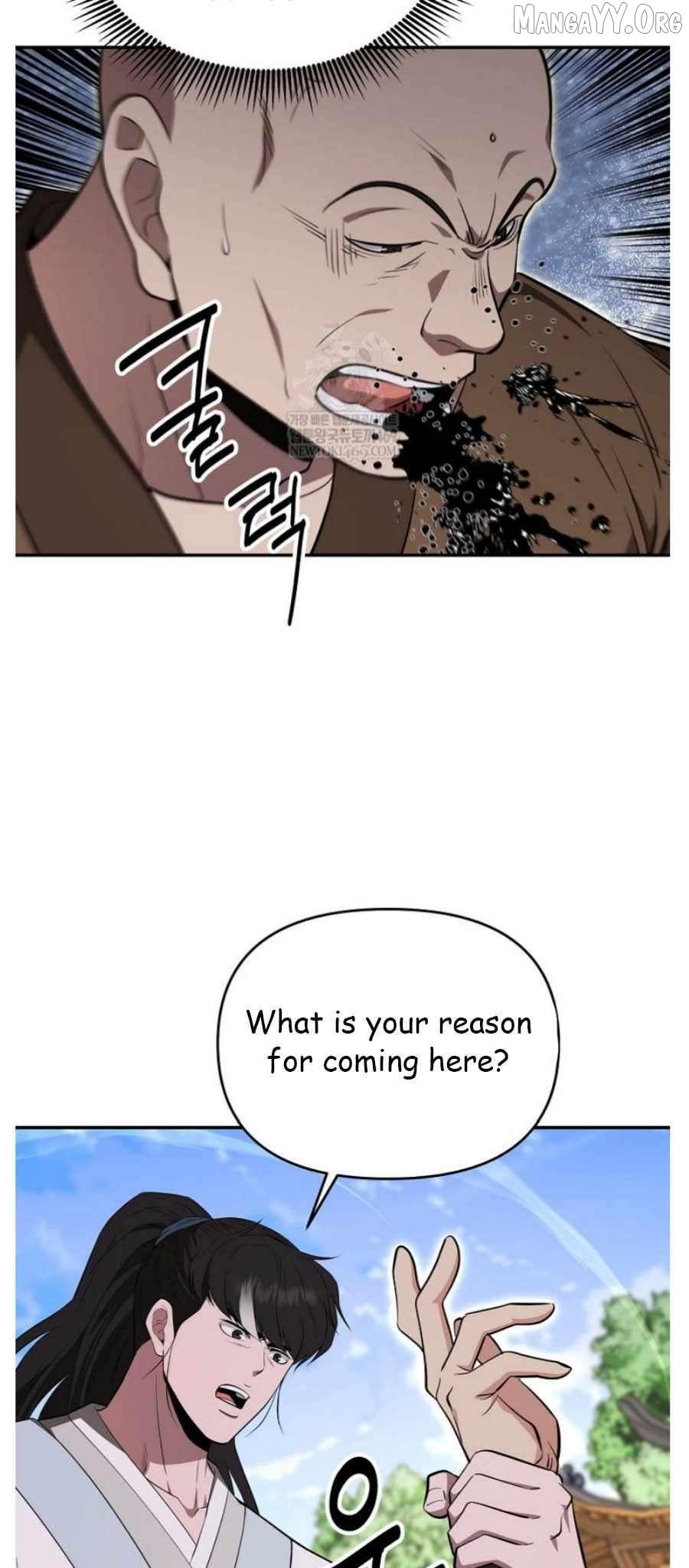 The World’s Best Kunlun Tavern Chapter 94 page 31 - 