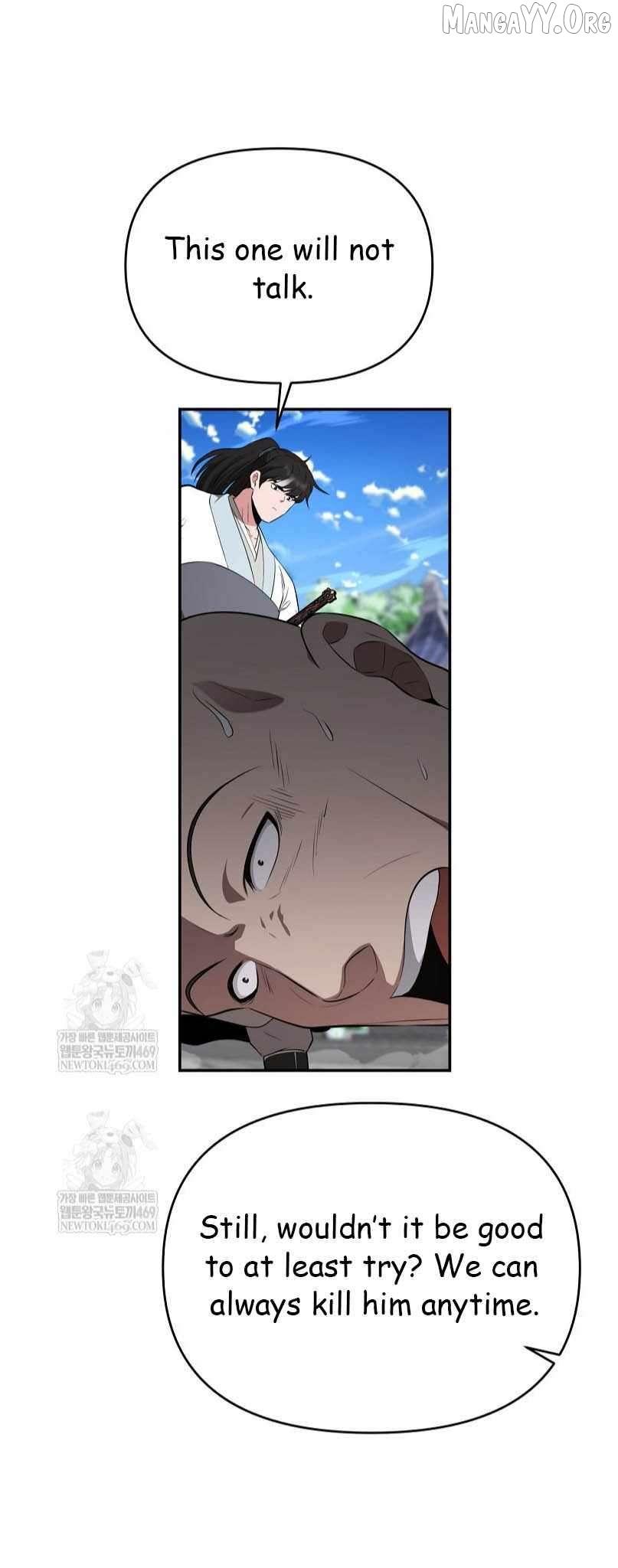 The World’s Best Kunlun Tavern Chapter 94 page 41 - 