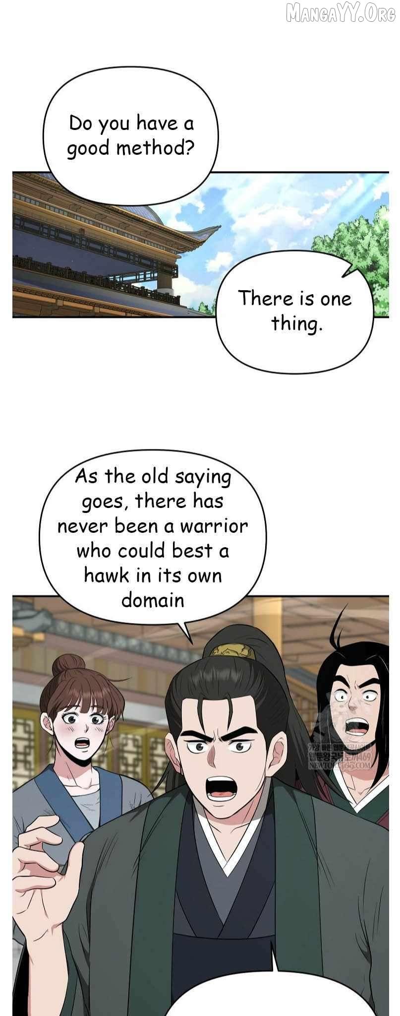 The World’s Best Kunlun Tavern Chapter 94 page 42 - 