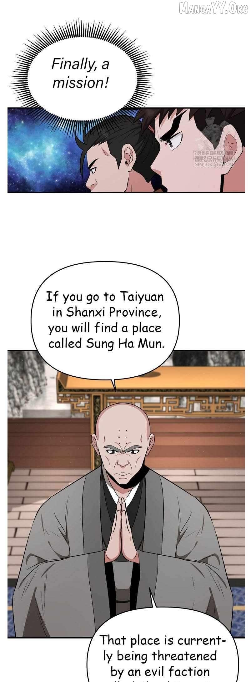 The World’s Best Kunlun Tavern Chapter 94 page 59 - 