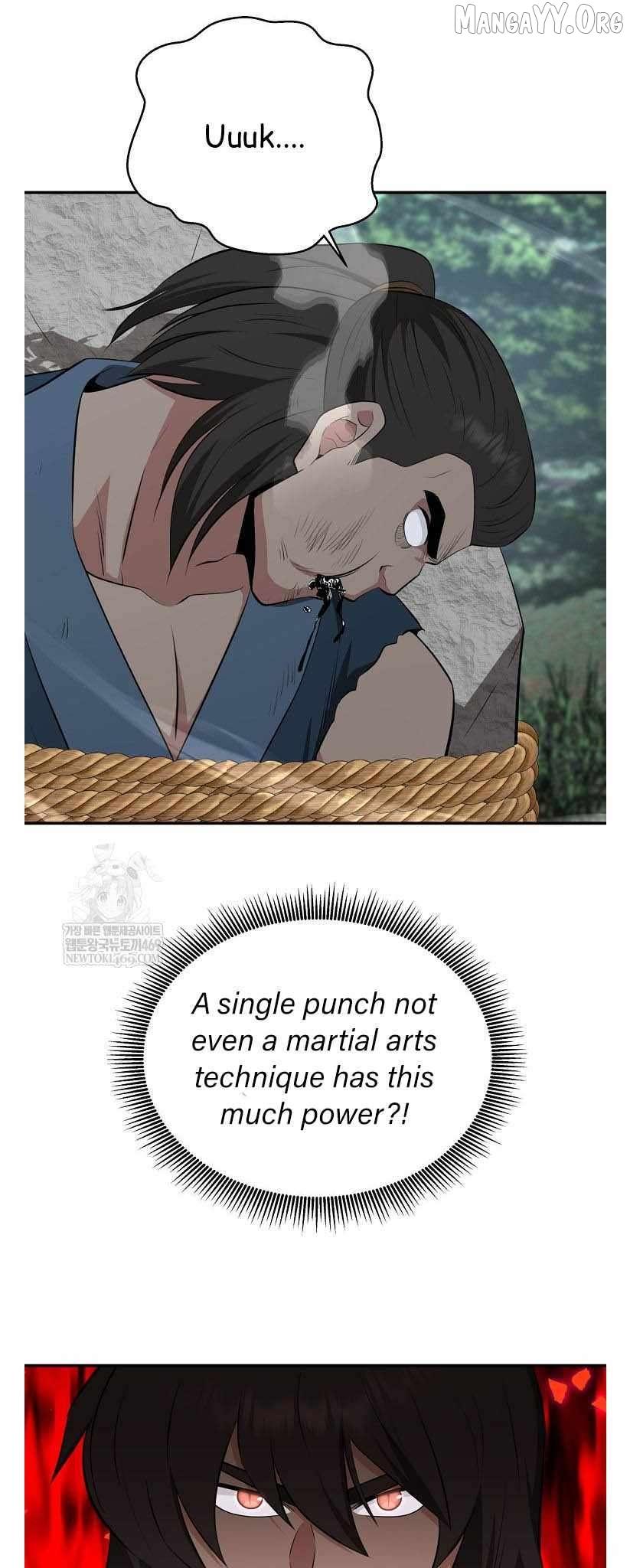 The World’s Best Kunlun Tavern Chapter 95 page 11 - 