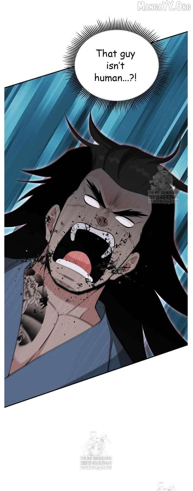 The World’s Best Kunlun Tavern Chapter 95 page 18 - 