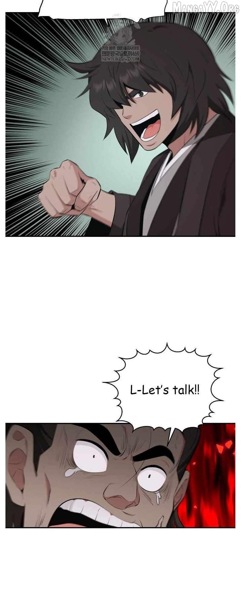 The World’s Best Kunlun Tavern Chapter 95 page 26 - 
