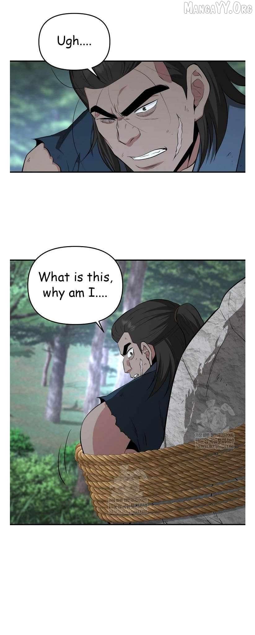 The World’s Best Kunlun Tavern Chapter 95 page 5 - 