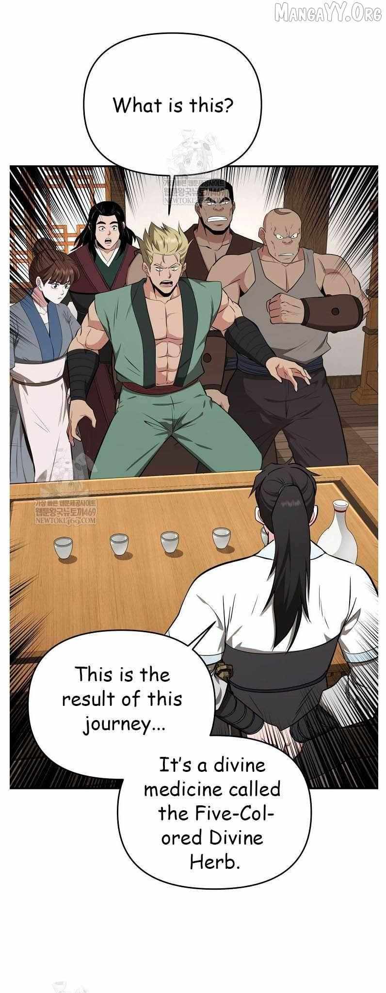 The World’s Best Kunlun Tavern Chapter 95 page 49 - 