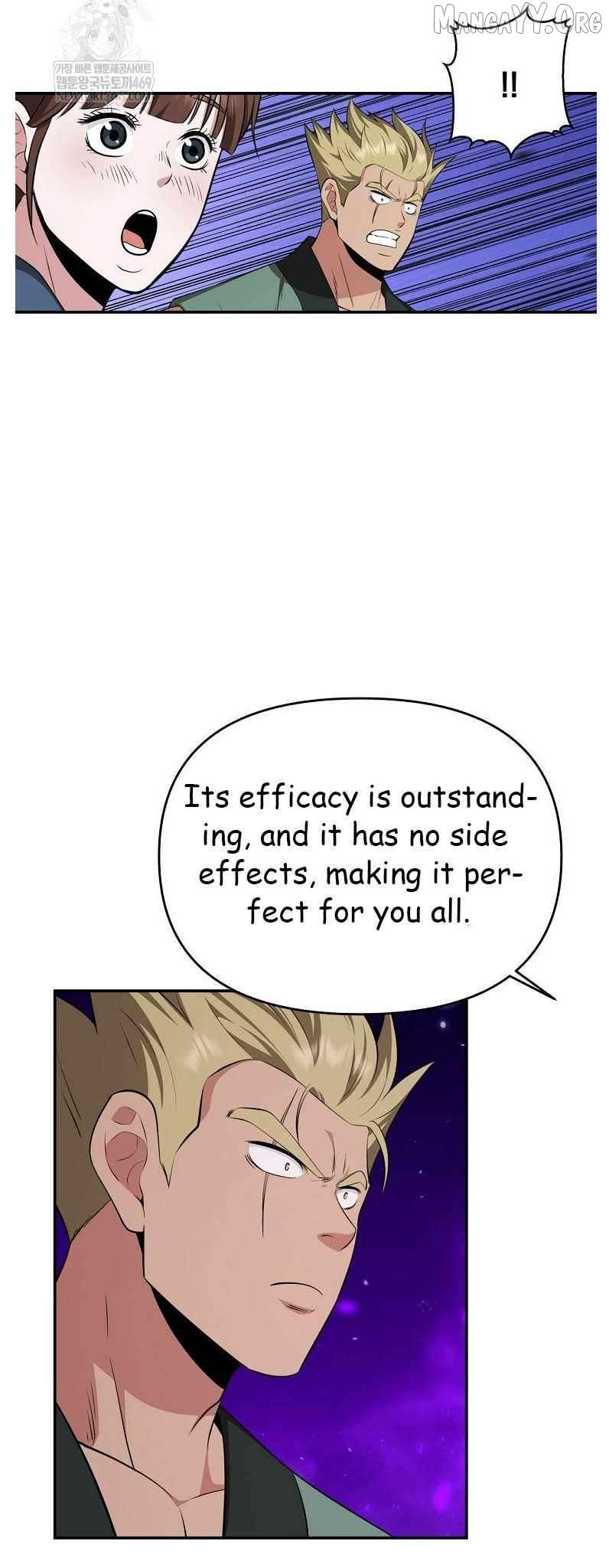 The World’s Best Kunlun Tavern Chapter 95 page 50 - 