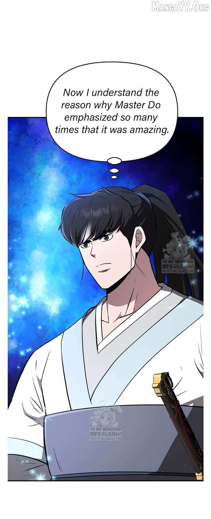 The World’s Best Kunlun Tavern Chapter 96 page 3 - 
