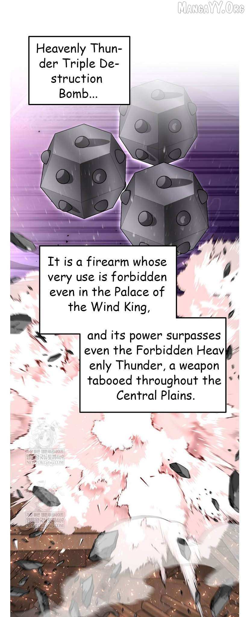 The World’s Best Kunlun Tavern Chapter 96 page 21 - 